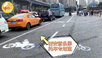 1600304371410011307.gif 電動自行車用電動機及控制器標準