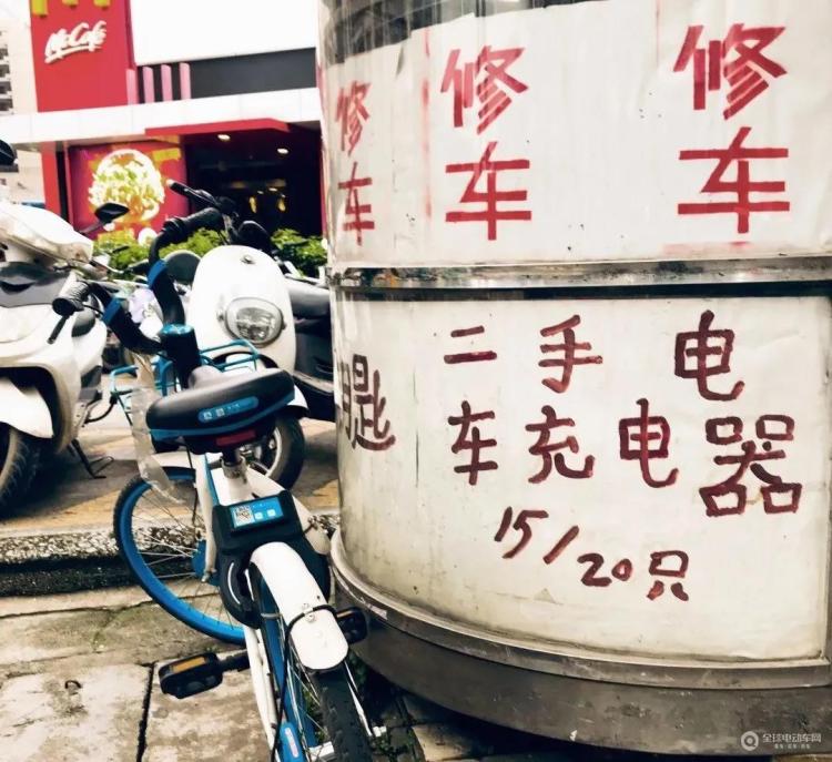 1600304262534063155.jpg 微信圖片_20200917084631.jpg